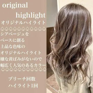 ロング カラー 横山 直輝のヘアスタイル