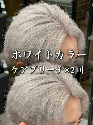 カラー パーマ メンズ 札幌メンズヘア指名 No.1光👑👑のヘアスタイル