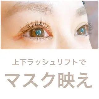 マツエク・マツパ Aicome eye&nailのマツエク・マツパデザイン