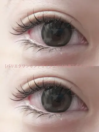 マツエク・マツパ Lash by foi大久保のマツエク・マツパデザイン