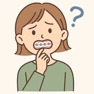 五十嵐 蓮のその他イメージ