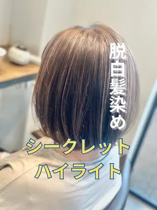 ミディアム カラー BEAUTY HAIR SALON OPERA所属・似合わせカット/ Rukaのヘアスタイル