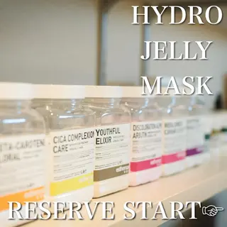 フェイシャル/脱毛 ジョアアンジェ　田中のエステ・リラクイメージ