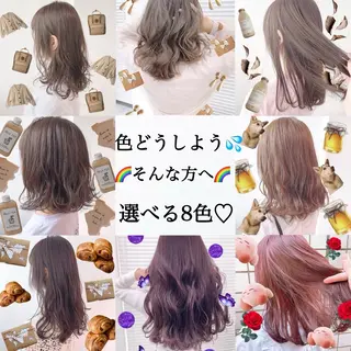 セミロング 🪞手軽に✨可愛く /池袋　LAND🪞のヘアスタイル