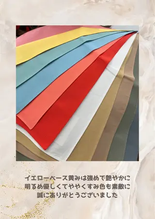 パーソナルカラー診断 自由が丘💐ブルームのその他イメージ