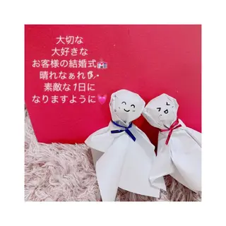 メナード熊本 嘉島のエステ・リラクイメージ