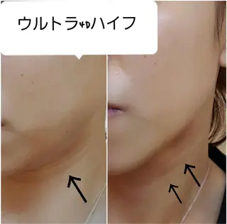 大下 蒼のエステ・リラクイメージ