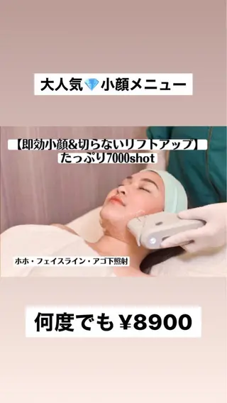 セミロング カラー パーマ ヘアアレンジ メンズ キッズ ネイル マツエク・マツパ アイブロウ Chloe-クロエ- 脱毛/フェイシャルのエステ・リラクイメージ