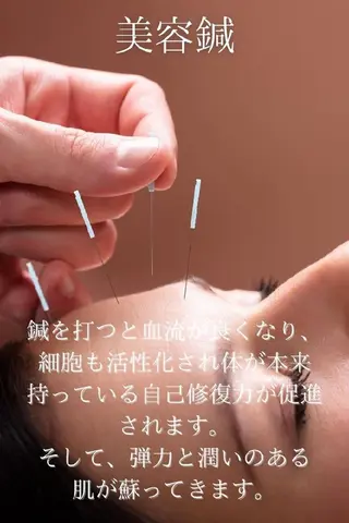 MaylaBeauty【マイラビューティー】所属・マイラ ビューティーのその他イメージ