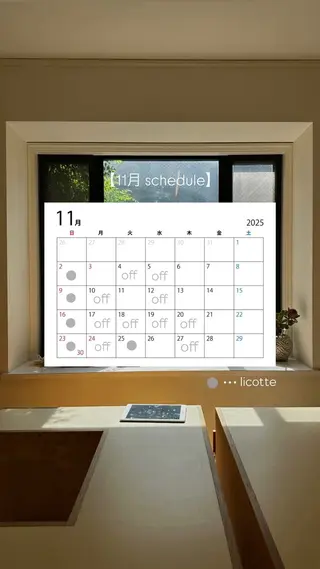 ショート Lien by hair所属・【Lien】 AYUのヘアスタイル