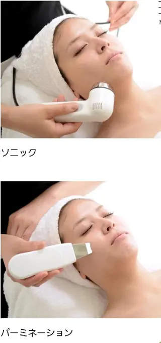 パールフェイスエステティック所属・パールフェイスエステ かおるのエステ・リラクイメージ