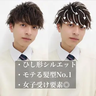 ショート パーマ メンズ 赤み消し🌿 透明感カラー🫧のヘアスタイル