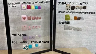 ネイル JOJO ネイル あかねのネイルデザイン