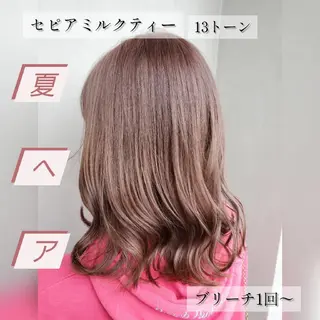 セミロング カラー メンズ ブリーチ+髪質改善 縮毛矯正/佐伯 駿のヘアスタイル