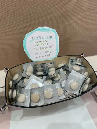 メナード瑞穂区平郷店 横山のエステ・リラクイメージ
