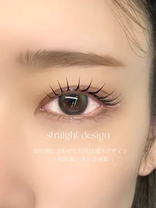 マツエク・マツパ OL所属・HARUNA eyelistのマツエク・マツパデザイン