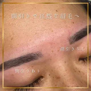 アイブロウ eyes所属・眉毛専門店スタッフ kanakoの眉毛・アイブロウイメージ