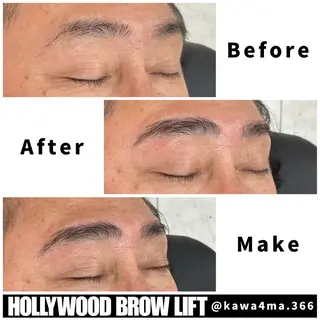 かわしま ゆうみの眉毛・アイブロウイメージ