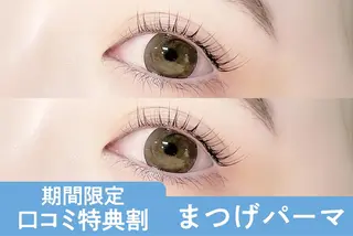 マツエク・マツパ ECREA 西船橋店のマツエク・マツパデザイン