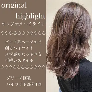 ロング カラー 横山 直輝のヘアスタイル