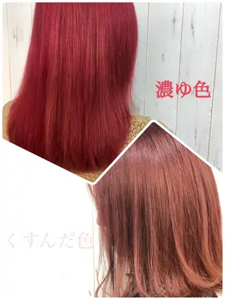 ロング カラー ブリーチなしカラー/ 髪質改善 佐藤 豪のヘアスタイル