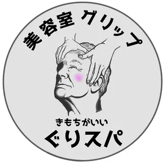 メンズ Men's GRIPのヘアスタイル