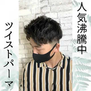 ショート パーマ メンズ 佐野 優斗のヘアスタイル