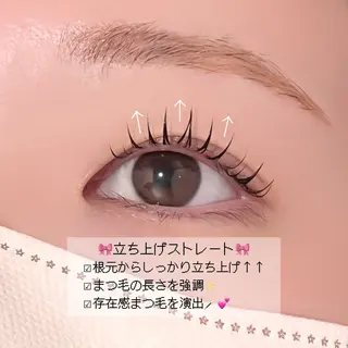 マツエク・マツパ Rebecca所属・🌙Rebecca ERINA🐈‍⬛のマツエク・マツパデザイン