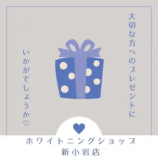 メンズ ホワイトニング ショップ新小岩店のその他イメージ