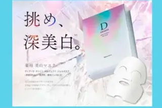 DeI'm 守谷所属・藤原 黎子のエステ・リラクイメージ