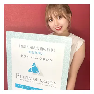 ホワイトニング｜韓国式3D毛穴洗浄 lonhana ﾛﾝﾊﾅ所属・韓国式3D毛穴洗浄 lonhanaのその他イメージ