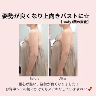 PRETTIEST SHINE所属・山田 浩子のエステ・リラクイメージ