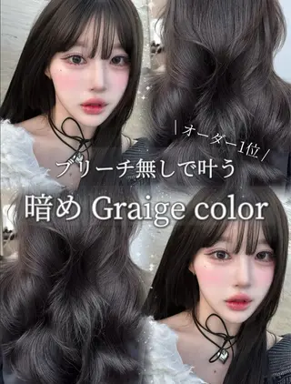 カラー miuru/網紅ヘア 🇨🇳レイヤーのヘアスタイル