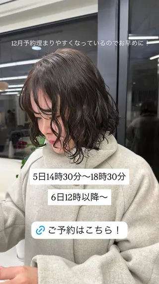 セミロング カラー 表参道/髪質改善・ 透明感 colorのヘアスタイル