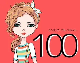 マツエク・マツパ 山田 綾芽のマツエク・マツパデザイン