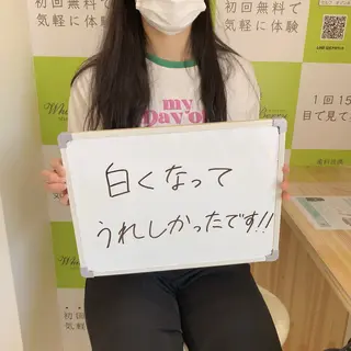 White Berry SELF BEAUTY SALON所属・セルフホワイトニング 🦷口元垢抜け✨のその他イメージ
