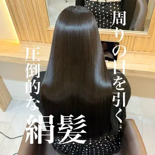 ロング attrait南堀江所属・乾かすだけで艶髪 松村海世のヘアスタイル