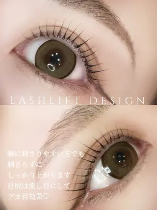 マツエク・マツパ 🤍れいなマツパ🩵 LionHeart”のマツエク・マツパデザイン