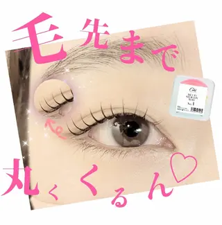 マツエク・マツパ lien🤍ᩚ亀戸 ·͜· ꕤ︎︎さとうのマツエク・マツパデザイン