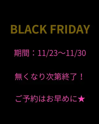 エクステ＆髪質改善★ 美容室 XIーONのその他イメージ