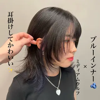 ミディアム 🐺立川のウルフ屋 さん🐺おかみ🐺のヘアスタイル