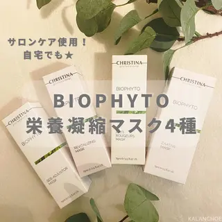 肌質改善 KALANCHOEのエステ・リラクイメージ