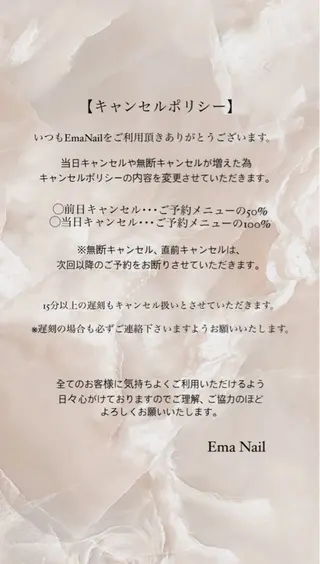EmaNail新大阪所属・nailist 🍊Linaのネイルデザイン