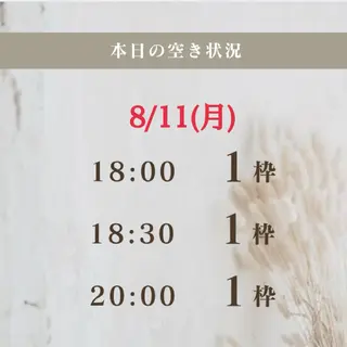 アイブロウ 眉毛サロン DUAL 恵比寿の眉毛・アイブロウイメージ