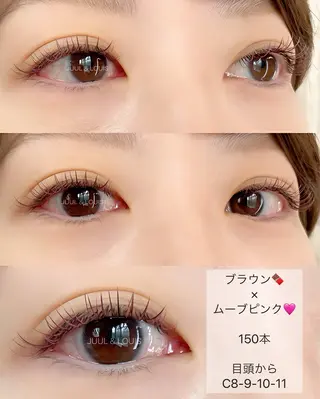 マツエク・マツパ まつげのお店 JUUL & LOUIS ジュールアンドルイス所属・JUUL&LOUIS 福藤 瞳のエステ・リラクイメージ