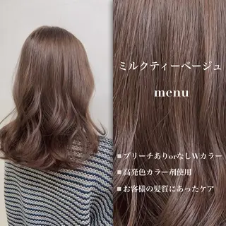 ロング メンズ 艶感ミルクティー🤍 色落ち綺麗🤍ともやのヘアスタイル