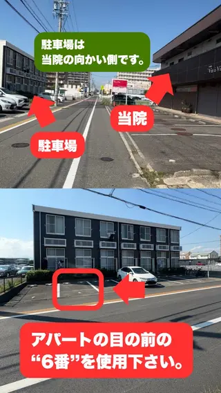 整体院WARAWELL所属・前田 健太のエステ・リラクイメージ