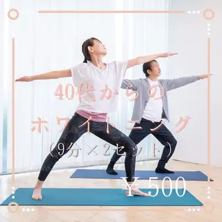 メンズ セルフホワイトニング エクシア徳島店のその他イメージ