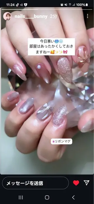 ネイル nails bunnyのネイルデザイン