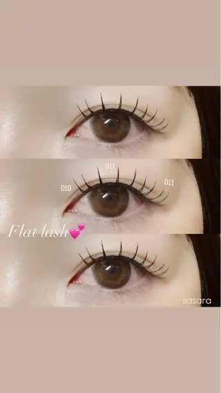 マツエク・マツパ 🍒束間まつ毛ෆ sasara🍒のマツエク・マツパデザイン